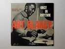 ART BLAKEY - ORGY IN RYTHM VOL.1 - BLUE NOTE - JAZZ - DRUMS - WORLD - LISTEN