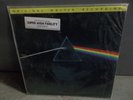 NEW STILL SEALED MFSL PINK FLOYD DARK SIDE RARE ORIGINAL MASTER RECORDING LP