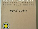 #_ KEITH JARRETT sun bear concerts | 10-LP-Box | ECM 1100 | GER 1978