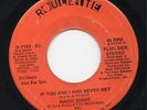 MAGIC NIGHT If You And I Had Never Met IN DEMAND 70's SOUL 45 Demo LISTEN