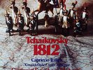 AUDIOPHILE - ERICH KUNZEL / Tchaikovsky 1812 Overture / TELARC DG-10041