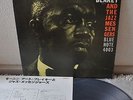 Art Blakey Jazz Messengers Japan Blue Note LP King GXK 8044 1978 Insert