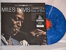 New Miles Davis Kind of Blue LP Limited Newbury 180-Gram Marbled Blue Vinyl