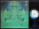 WAYNE SHORTER Schizophrenia LP BLUE NOTE BST 84297 US 1967 RVG Herbie Hancock