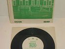 EXHIBIT A DISTANCE 1980 IWR RECORDS 7-inch, P/S