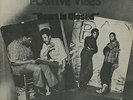 PRIVATE FUNK PSYCH LP DEL JONES POSITIVE VIBES 