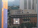 MegaRare JAPAN ONLY NM Brian Eno Gavin Bryars Sinking Of Titanic OBI+Insert+slv.