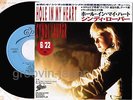 CYNDI LAUPER Hole In My Heart JAPAN PROMO-ONLY 7