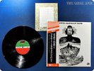 FLOWER TRAVELLIN’ BAND Satori K-4001 OBI LP An1713