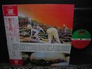 Led Zeppelin Houses of the Holy Japan Rare LP 2OBI INSERT NM