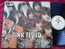 PINK FLOYD THE PIPER AT THE GATES OF DAWN 1st Pressing Germany OIS