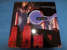 The Orb - The Orb's Adventures Beyond The Ultraworld  Double Vinyl LP EX+