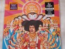 Jimi Hendrix Axis Bold As Love LP ORANGE 200 G Vinyl S/S New & Sealed LE #1357