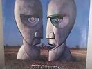 PINK FLOYD - THE DIVISION BELL - ORIGINAL UK 1994 - EMI - STILL SEALED