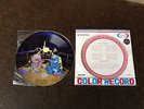 RARE Kyoto Japan Travel Companion and Music Picture-disc