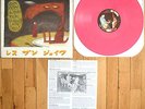 Less Than Jake - Losers Kings Thinks....Understand Vinyl LP Pink 4th press