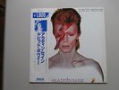 LP ALBUM DAVID BOWIE ALADDIN SANE JAPAN OBI