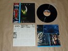 Alien - Original Soundtrack / Japan LP / OBI / 1979 / With Poster