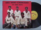 THE YOUNG PEOPLE - AKU SIWO UMSHADO - RARE SOUTH AFRICAN SOUL FUNK BUMP