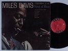 MILES DAVIS Kind of Blue COLUMBIA LP mono