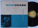 JOHN COLTRANE Soultrane PRESTIGE 7142 LP