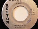 FANTASTIC EPIC'S-WE DO IT ALL UP IN HERE /LET'S GET TOGETHER-NORTHERN FUNK 45 on
