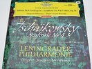 DGG 138 657 (Red Stereo/Tulips) TCHAIKOVSKY: SYMPHONY No. 4 – MRAWINSKIJ – EX/NM