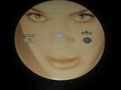 KYLIE MINOGUE : SUPER Rare SPAIN 12