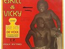 T.P. POLY-RYTHMO-ESKILL & VICKY / DANCEFLOOR AFRO BEAT BENIN 1980 -DEMANDED LP