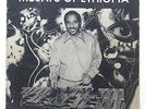 MULATU ASTATKE OF ETHIOPIA / AFRO ETHIO JAZZ-THE ORIGINAL LP-ALL TRACKS ARE TOP