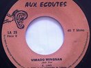 EL REGO & SES COMMANDOS /  AMAZING BENIN AFRO FON JERK from the 70s -DEAD STOCK?
