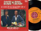 DAVID BOWIE & BING CROSBY - PEACE ON EARTH / FANTASTIC VOYAGE : Japan 7
