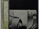 Kenny Burrell and John Coltrane - Japanese Press with Obi
