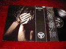 coroner-no more color lp vinyl