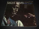 MILES DAVIS - KIND OF BLUE - ORIGINAL SIX EYE COLUMBIA PRESSING LP