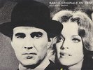 MAX ET LES FERRAILLEURS Romy SCHNEIDER LP PHILIPPE SARDE jazz breaks Funk NMint