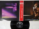 LARRY CORYELL SPACES VANGUARD SR-3109 Japanese Pressing OBI PROMO Vinyl LP