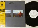 JAN GARBAREK EVENTYR ECM PAP-25519 Japanese Pressing OBI PROMO Vinyl LP