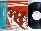 MILES DAVIS AND HORNS PRESTIGE LPR-8876 Japanese Pressing OBI PROMO Vinyl LP