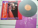 Sylvie Vartan - New Best (Lp) Très bon état, Obi & Insert Ref RVP-6309