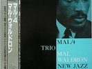 Mal Waldron Trio Mal/4 on New Jazz - Japan MONO LP NM Heavy Vinyl