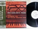 RED GARLAND TRIO PIANO PRESTIGE SMJ-6580/PRLP-7086 JAPAN OBI PROMO MONO Vinyl LP