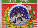 WHO: Big Hits Like Who LP (Netherlands, VG 'backflaps' cover 3