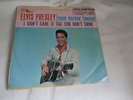 ELVIS RECORD GSS 