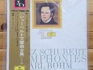 Karl Bohm - Schubert: Complete Symphonies - DGG box 5 LP