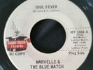 Rare funk up-tempo, Marvelle & The Blue Match* ?– Soul Fever