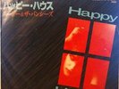 7''  Siouxsie And The Banshees  Happy House  Japan Sample Press DPQ6187  EX
