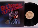 BIG TROUBLE IN LITTLE CHINA Soundtrack John Carpenter Horror Synth 1986  LP NM