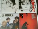 U2- 1st 4 album  L P 's boy .war .october .blood red sky remastered  .sealed