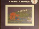 B.B. KING L. A. Midnight LP Promo White Label A/B US